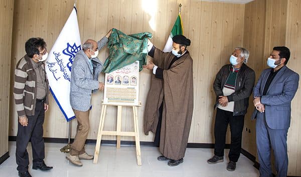 از پوستر اولین همایش استانی تئاتر محیطی «ملت مقاومت» رونمایی شد.
