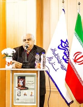در کتاب آغاز بیداری شاهد «تحلیل تاریخی و مردم‌نگاری» خوبی هستیم
