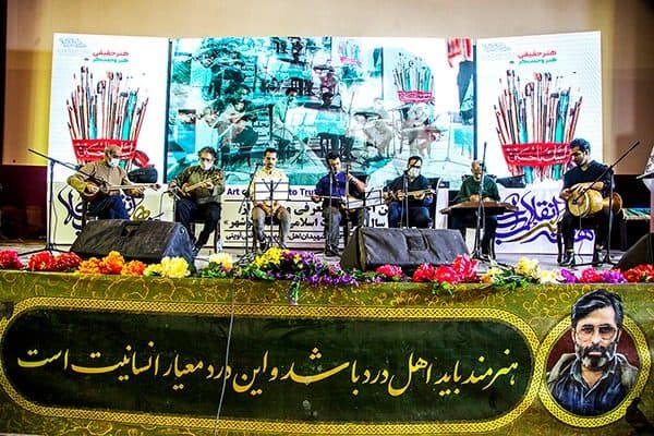 اجرای موسیقی سنتی در اختتامیه هفته هنر انقلاب اسلامی برگزار شد