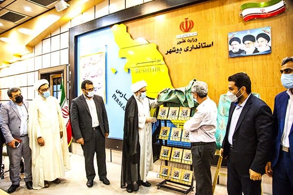 تقدیر آیت الله صفایی از حوزه هنری استان:پژوهش کتاب " امامان جمعه بوشهر از گذشته به حال " در ایران انجام‌نشده و بی‌نظیر است