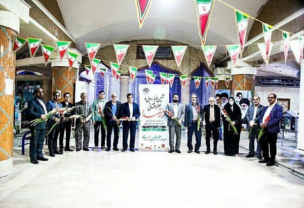 در آستانه چهل و چهارمین سالگرد پیروزی شکوهمند انقلاب اسلامی ایران