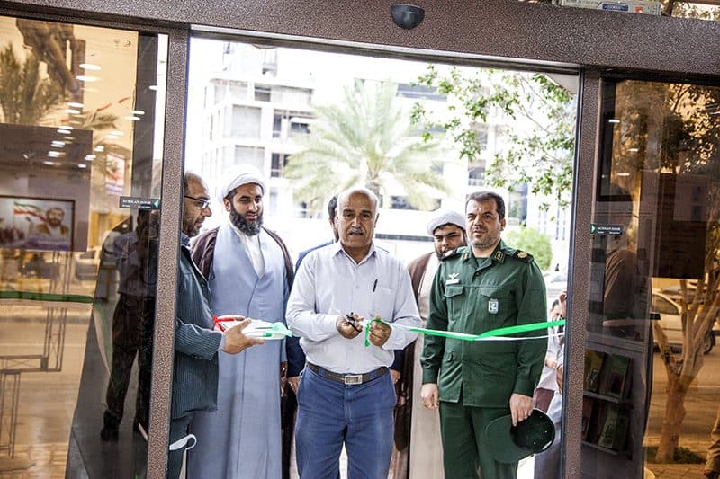 افتتاح نمایشگاه به مناسبت روز شهدا