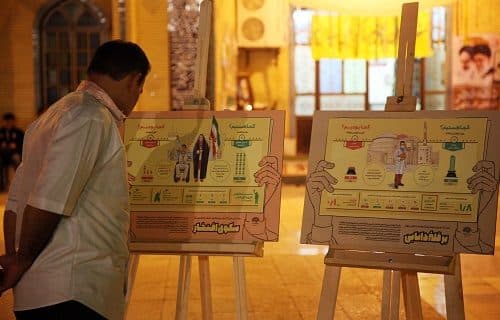 نمایشگاه "هزاران برگ"