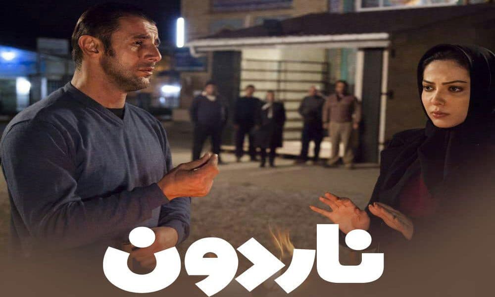 نقد فیلم