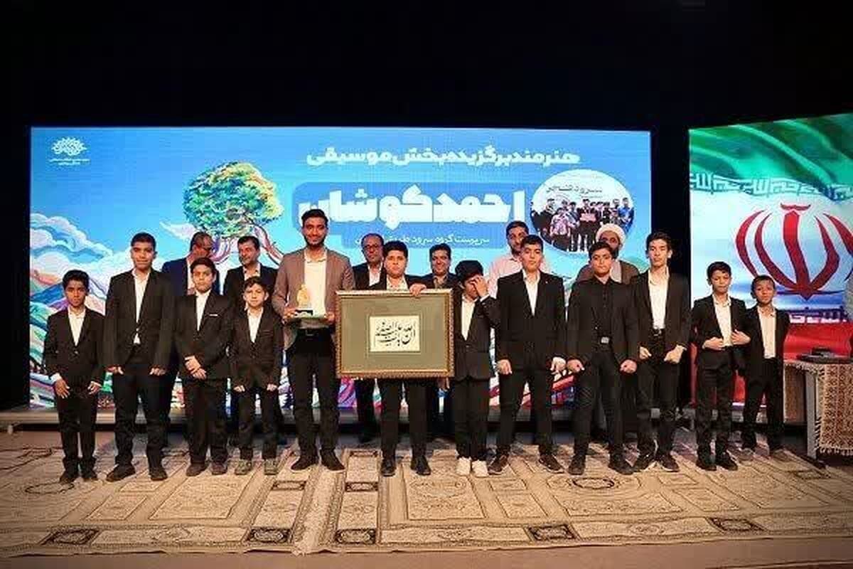 درخشش هنرمندان بوشهری در دومین جایزه ملی روایت پیشرفت