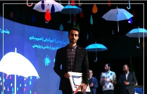کسب مقام سوم کشوری توسط هنرمند برازجانی