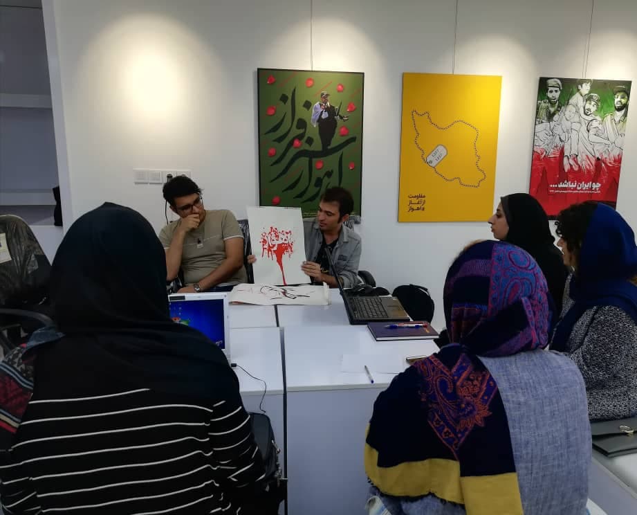 کارگاه آموزشی طراحی پوستر