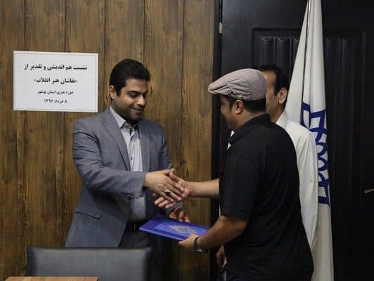 تقدیراز ده هنرمند نقاش در حوزه هنری استان بوشهر