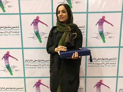 اجرای نمایش پژوهشی 