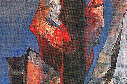 تابلوی زیبای سوخته