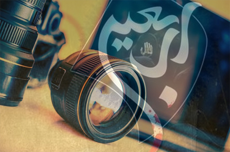 سازمان زیباسازی شهرداری تهران: «عکس اربعین و رسانه» فراخوان داد