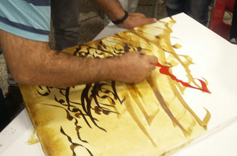 برگزاری کارگاه نقاشی خط « عاشورای حسینی » در حوزه هنری آبادان