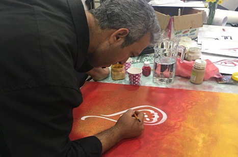 آفرینش هنری بدون مطالعه به پیشرفت نمی رسد