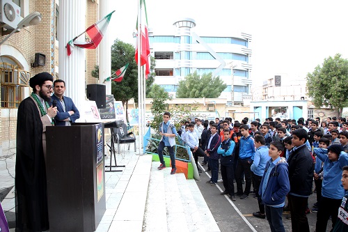 صبح خاطره دانش آموزی در مدارس