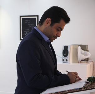 پیام تسلیت رئیس حوزه هنری استان بوشهر در پی حادثه تروریستی سیستان و بلوچستان