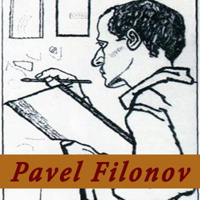مجموعه ای از نقاشی های پاول فیلونوف «Pavel Filonov»
