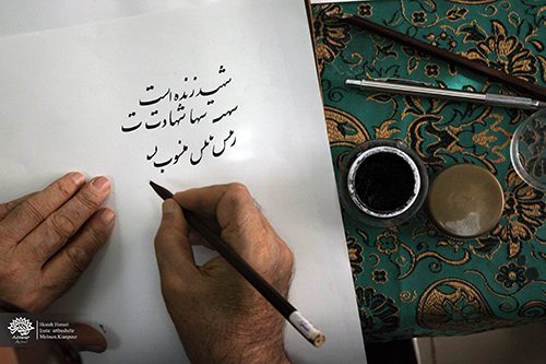 برگزاری کارگاه آفرینش و خلق آثار هنری در بوشهر