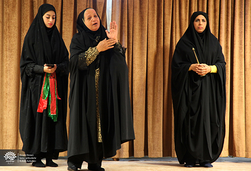 اجرای نمایش 