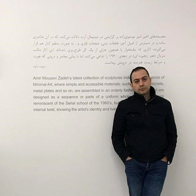 حجم‌های مینی‌مال با ترکیب صنعت و هنر