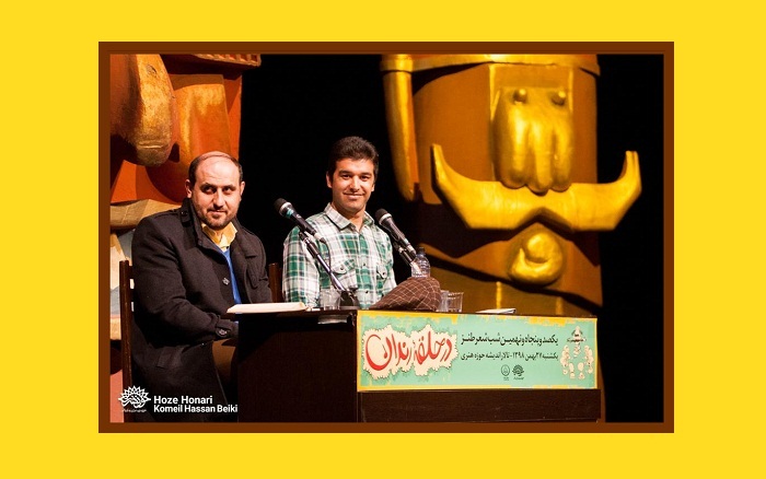 هنوز باید از احترامی و زرویی آموخت