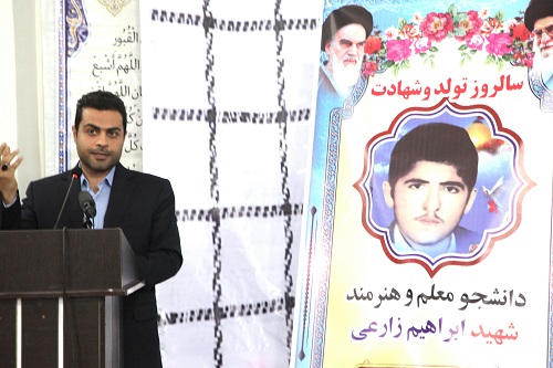 برای معرفی شهیدان هنرمند استان باید بیشتر تلاش کنیم