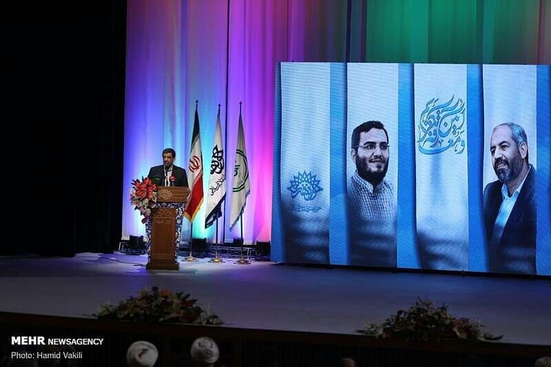 جلسه تکریم و معارفه رئیس حوزه هنری