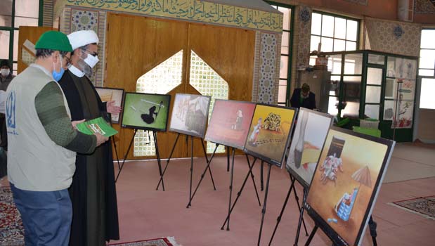 نمایشگاه آل سقوط برگزار شد