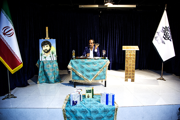 کارگاه شعر با موضوع جمهوری اسلامی ایران