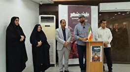 نمایشگاه «نقش شهر»؛بازتابی از هنر و تاریخ بوشهر