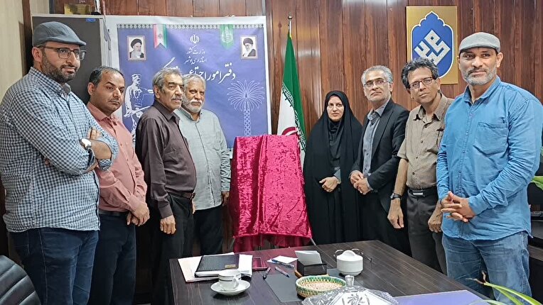 رونمایی از پوستر جشنواره تئاتر خیابانی 