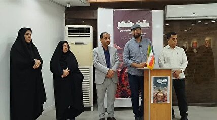 نمایشگاه «نقش شهر»؛بازتابی از هنر و تاریخ بوشهر