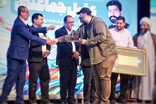 معرفی چهره برتر هنر انقلاب استان بوشهر در سال ۱۴۰۳