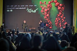 روایت زنده از اسارت تا آزادی؛ بازگشت معجزه‌آسای یاران حاج قاسم از جهنم داعش