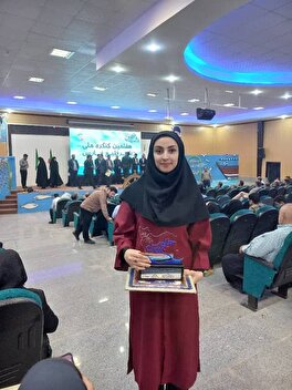 درخشش شاعر بوشهری در هفتمین کنگره ملی شعر خلیج فارس: مریم شیخیونی افتخار آفرید