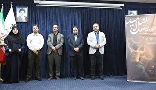 اختتامیه جشنواره هنری نسل امید در بوشهر