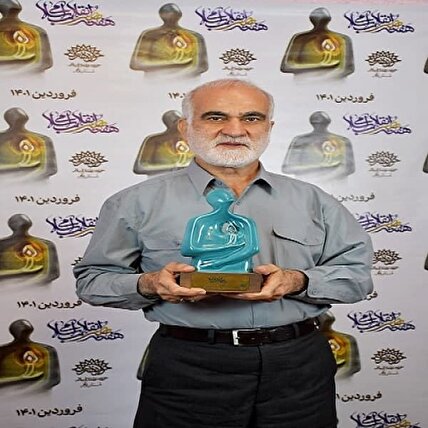 نیروی نظامی ایران، نماد شایستگی و کارآمدی در مواجهه با چالش‌ها