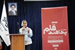 برگزاری محفل ادبی «پدافند قلم» با حضور شعرای استان بوشهر