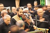 واکنش مصطفی ساعدی هنرمند و مداح بوشهری به جنگ تحمیلی با رژیم صهیونیستی