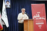 واکنش محمدرضا احمدی فر شاعر بوشهری به جنگ تحمیلی با رژیم صهیونیستی