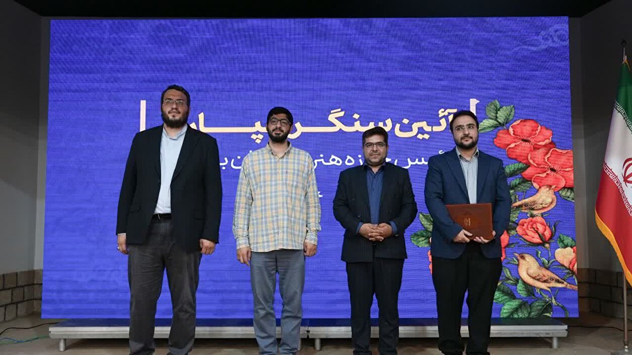 بوشهر پایتخت مقاومت ایران است