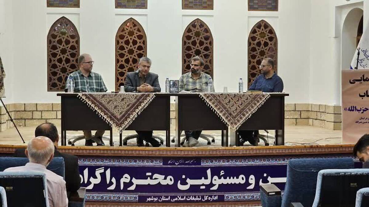 روایتگر عمق استراتژیک جمهوری اسلامی و قدرت حزب‌الله لبنان