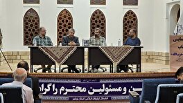 روایتگر عمق استراتژیک جمهوری اسلامی و قدرت حزب‌الله لبنان