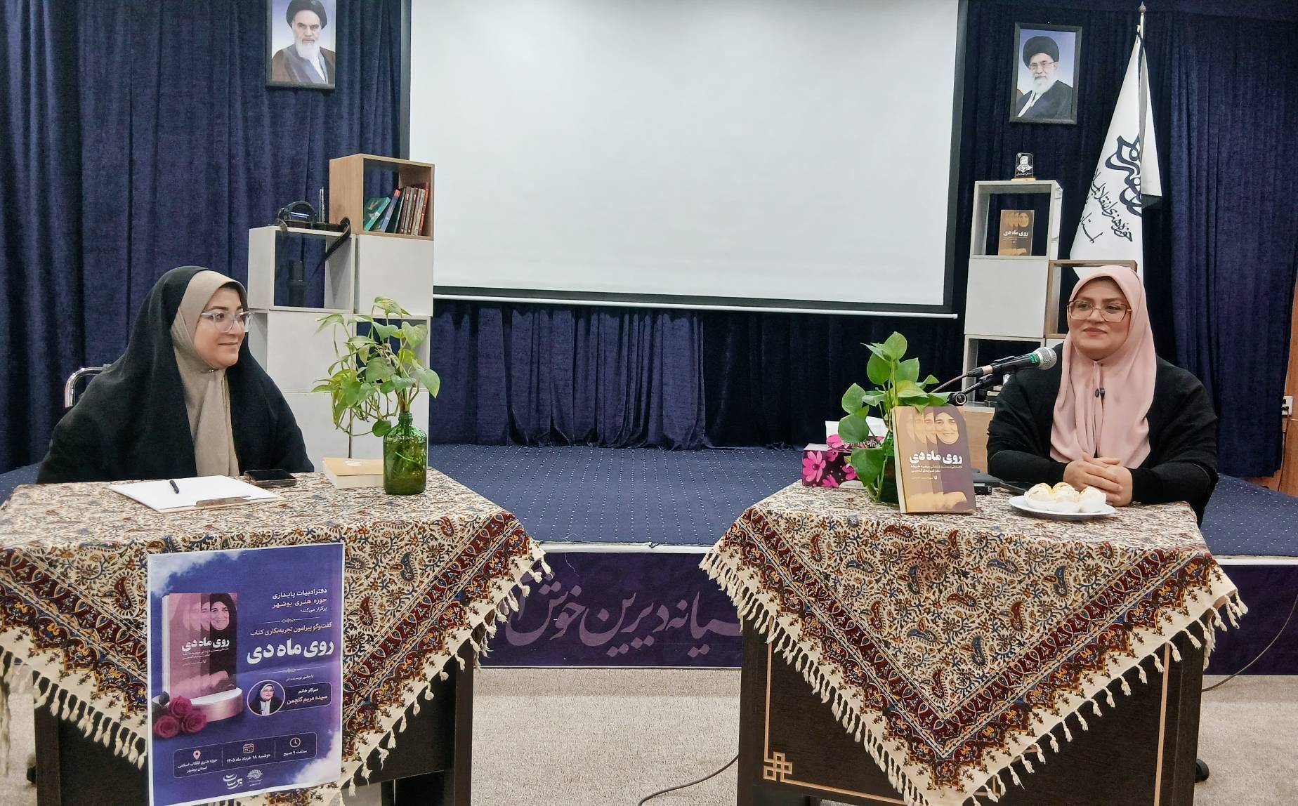 شهدا انگیزه نوشتن را به من دادند؛ ضرورت روایت زندگی خانواده‌های ایثارگران